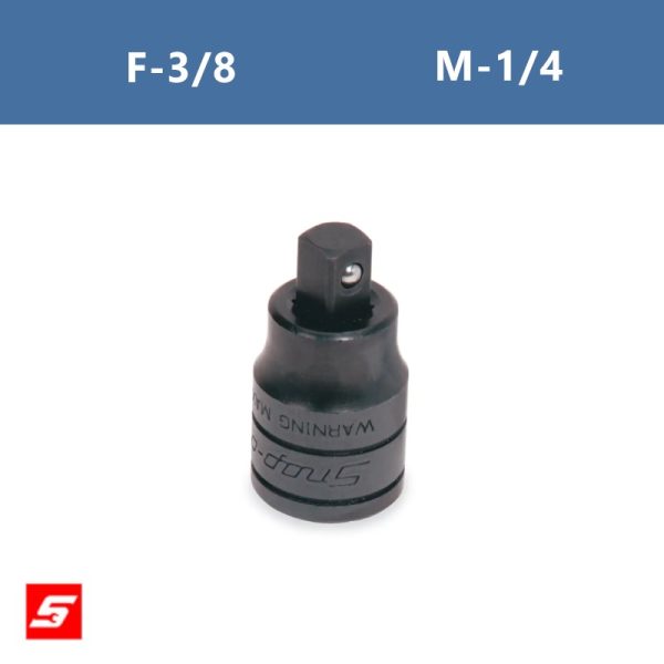 GFAT1E